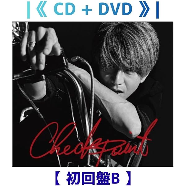 Amazon.co.jp: 【メーカー特典あり】Checkpoint（AL+Blu-ray Disc